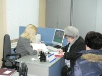 ����� ���������� �� �����������